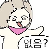 애 잠깐 앉혀 놓을게요_2.png
