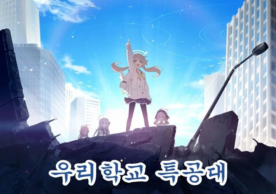 큐라레 디렉터가 새로 만드는 신작 겜_1.jpeg