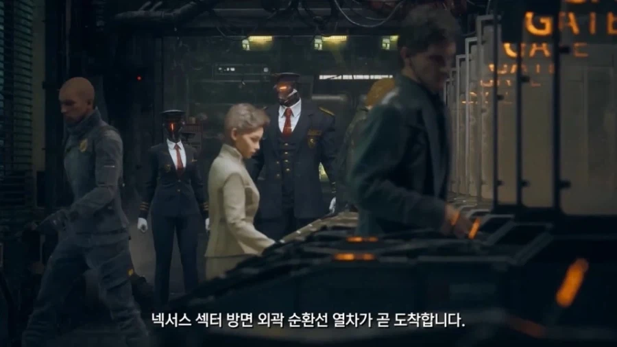 스텔라 1 엔딩은 굿엔딩이 정사인가보네_2.webp