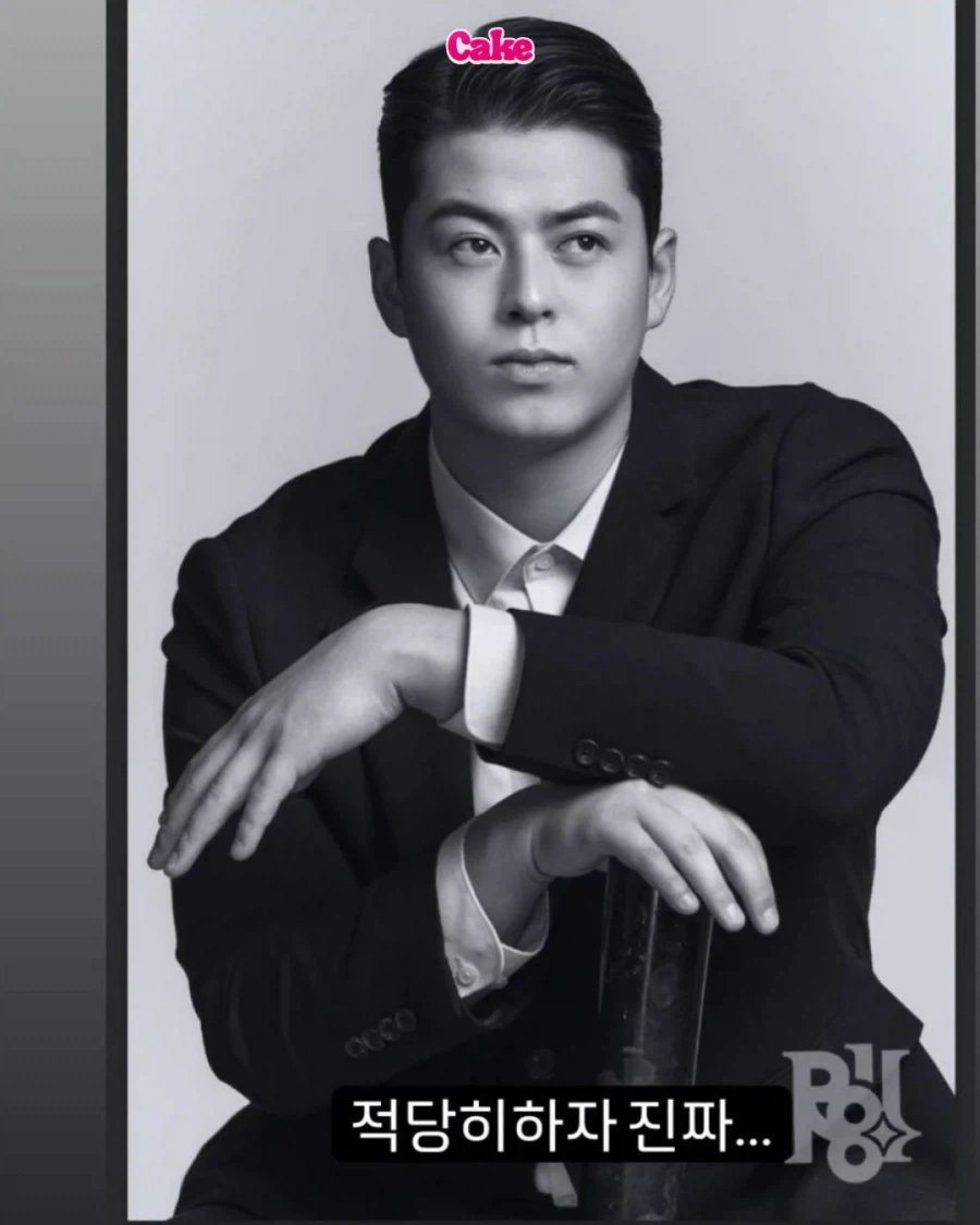 손아섭 인스타모음..._7.webp