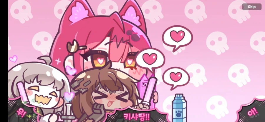 트릭컬)키샤땅 라이브 이거 리듬게임 아닌데_1.webp