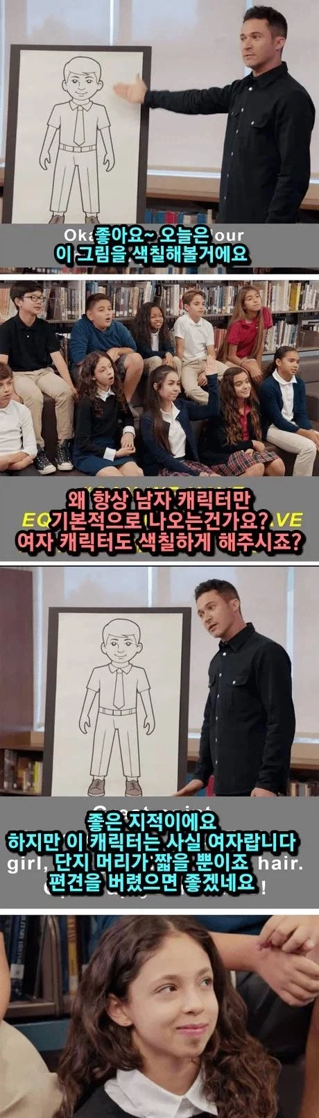 태극권 쌉고수.jpg_1.webp
