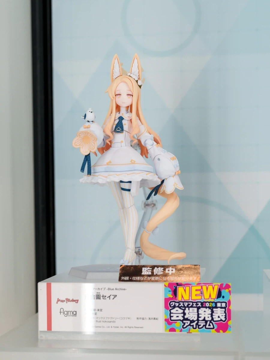 [맥스 팩토리] 스마페스 2026 figma 블루 아카이브 계열 전시 사진_2.webp