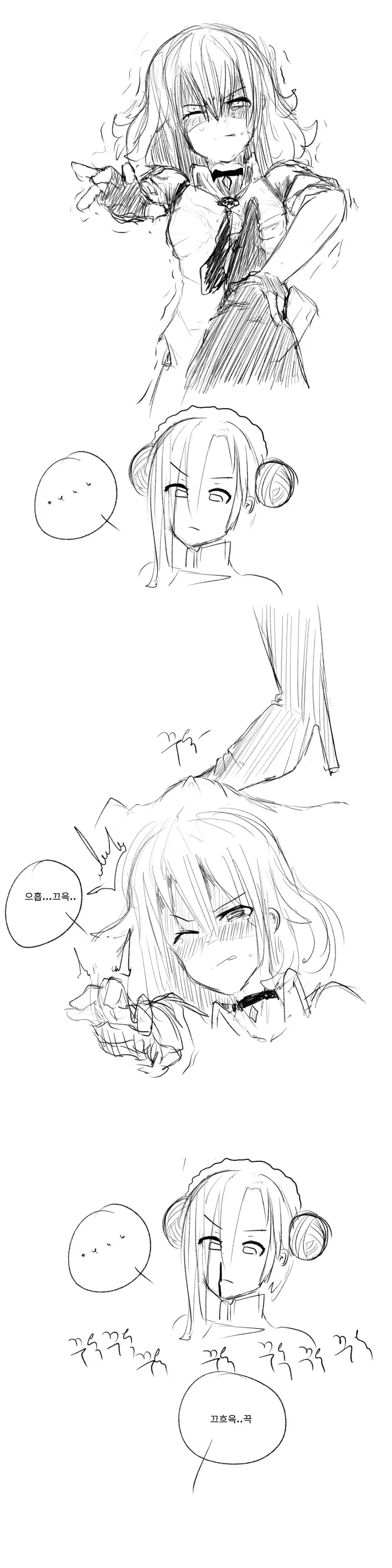 manga_1124797_001.webp