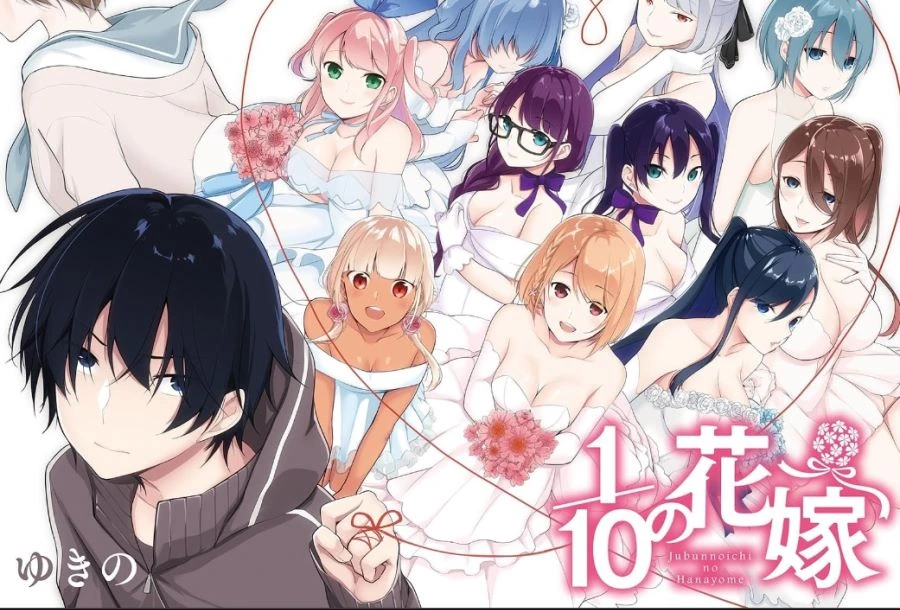 manga_1139737_001.webp