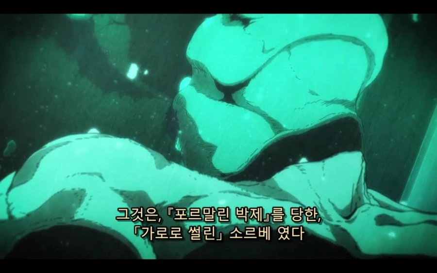 manga_1139737_002.webp