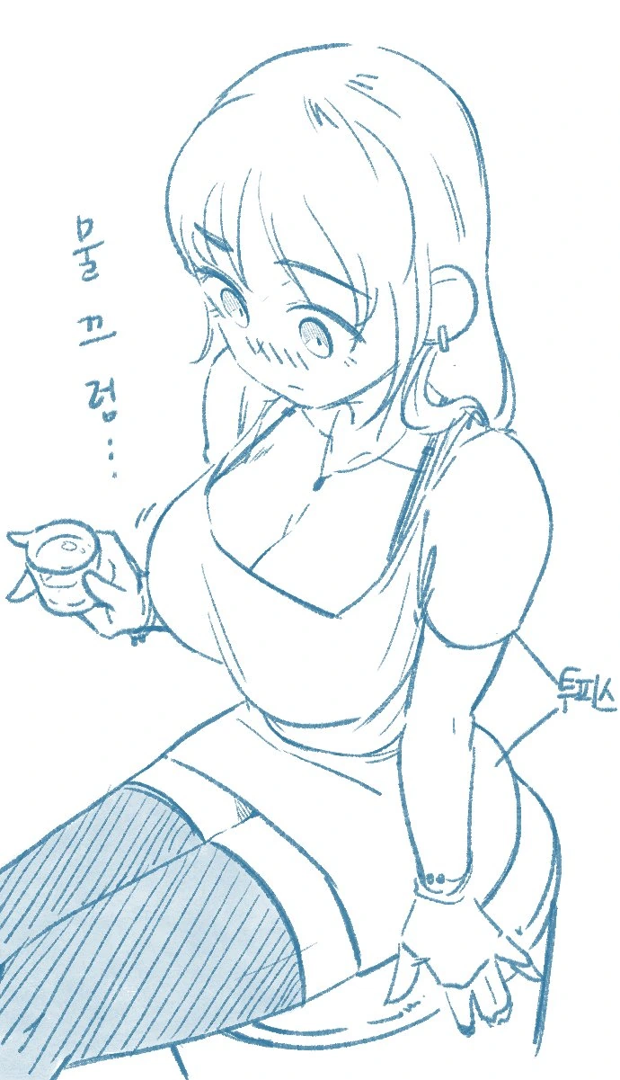 manga_1145001_003.webp