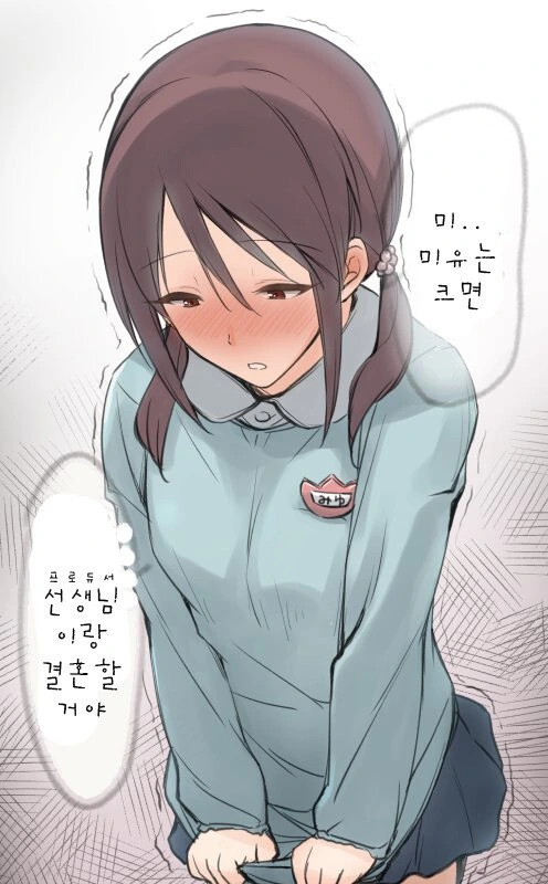 manga_1187740_003.webp