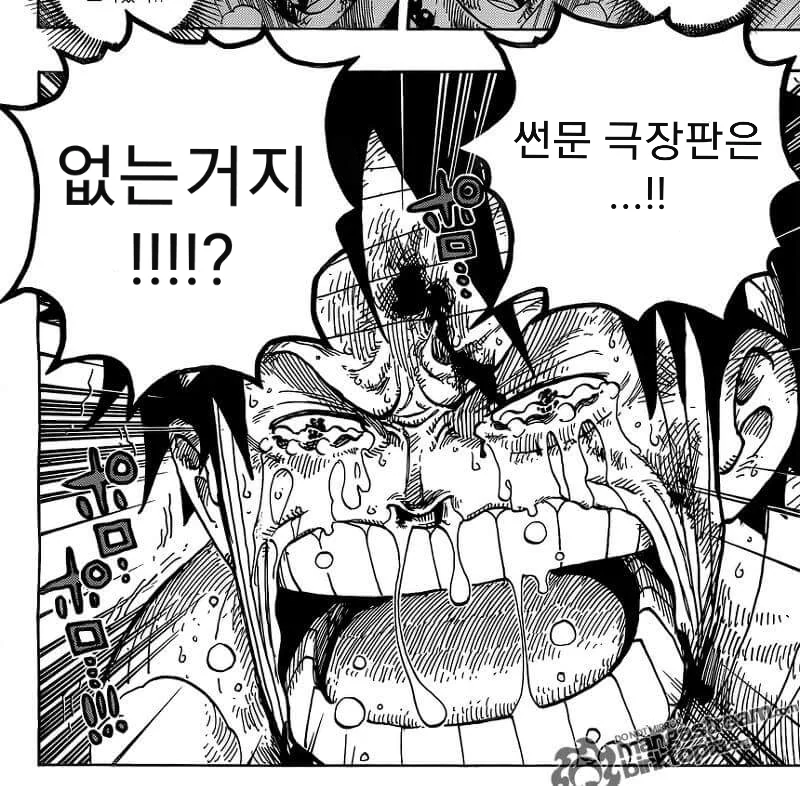 manga_1196800_007.webp