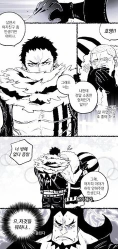 manga_1319424_006.webp
