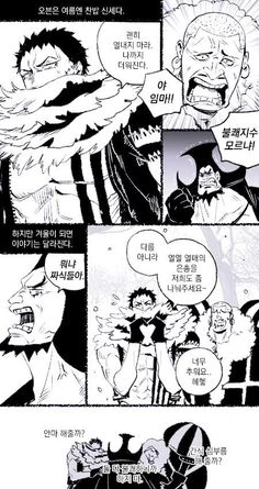 manga_1319424_008.webp