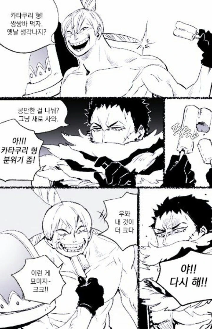 manga_1319424_010.webp