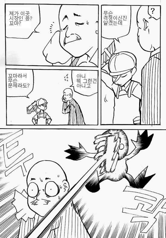 02.jpg
