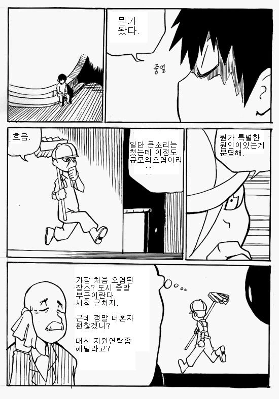 04.jpg