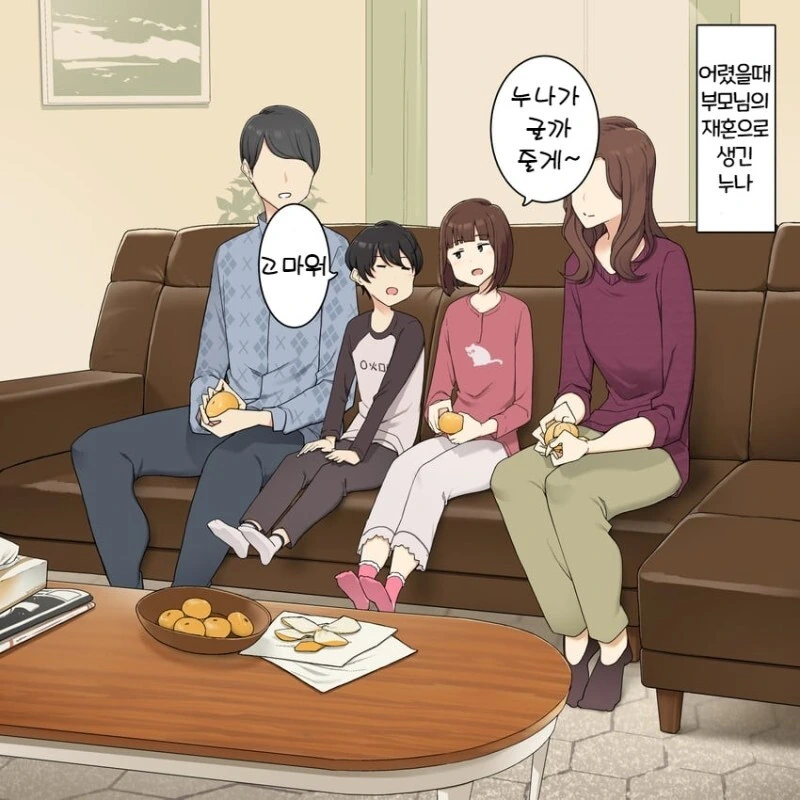 manga_1380765_001.webp