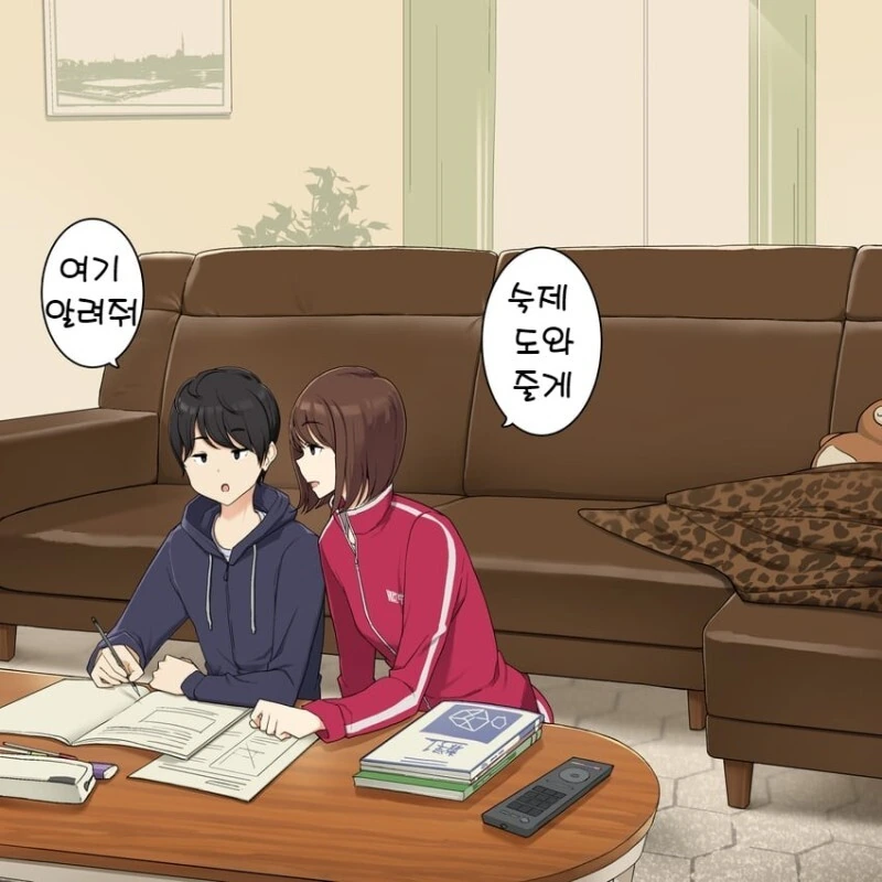 manga_1380765_002.webp