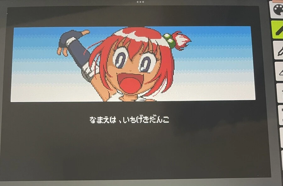 manga_1384451_002.webp
