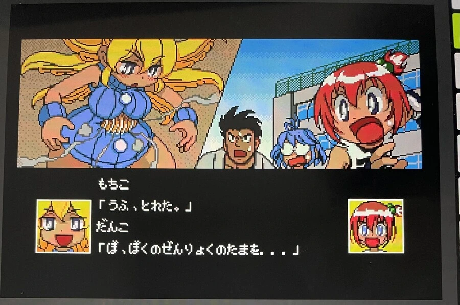 manga_1384451_004.webp