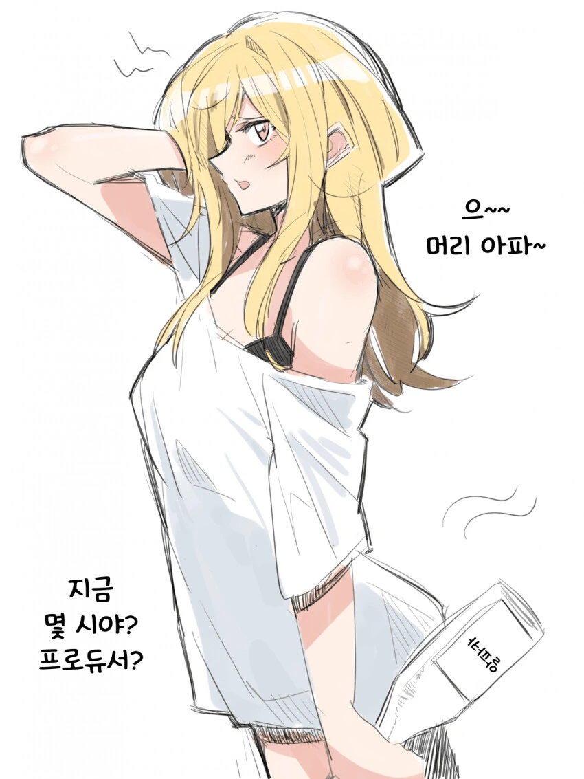 manga_1399584_001.webp