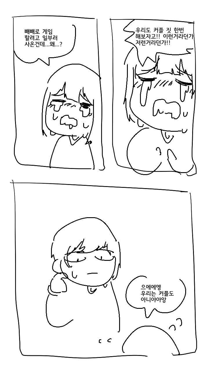 manga_1402839_003.webp