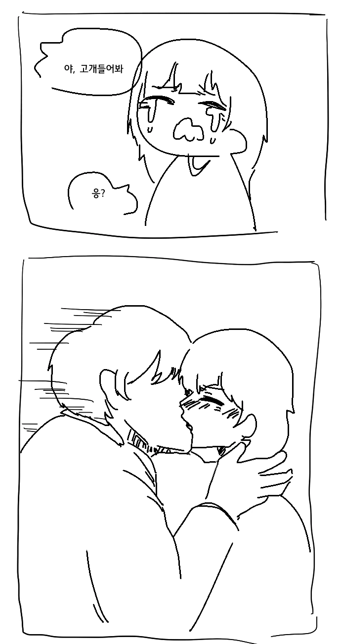 manga_1402839_004.webp