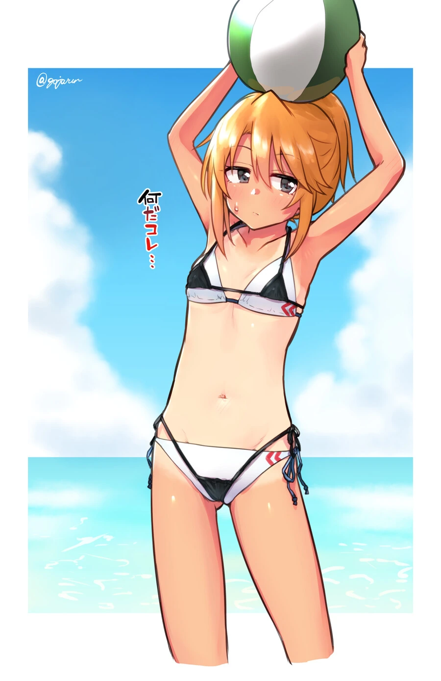 manga_1451202_001.webp