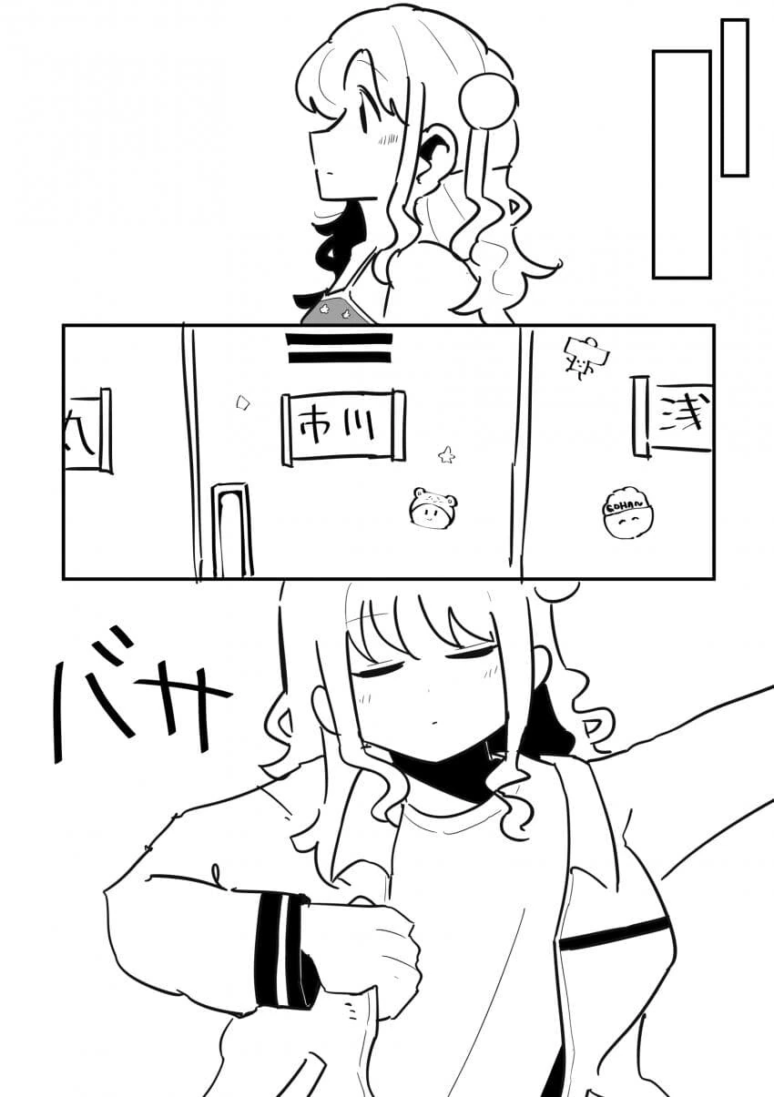 manga_1467066_006.webp