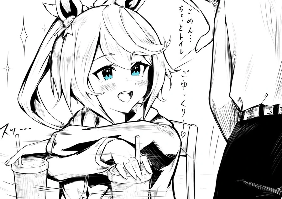 manga_1511503_001.webp