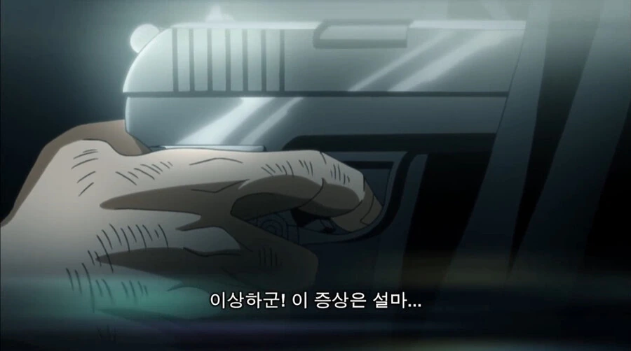 manga_1587658_001.webp