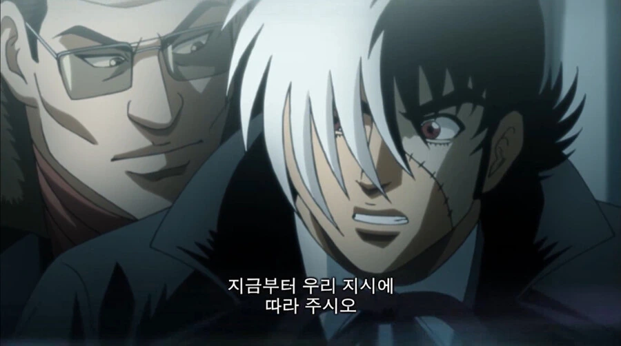 manga_1587658_002.webp