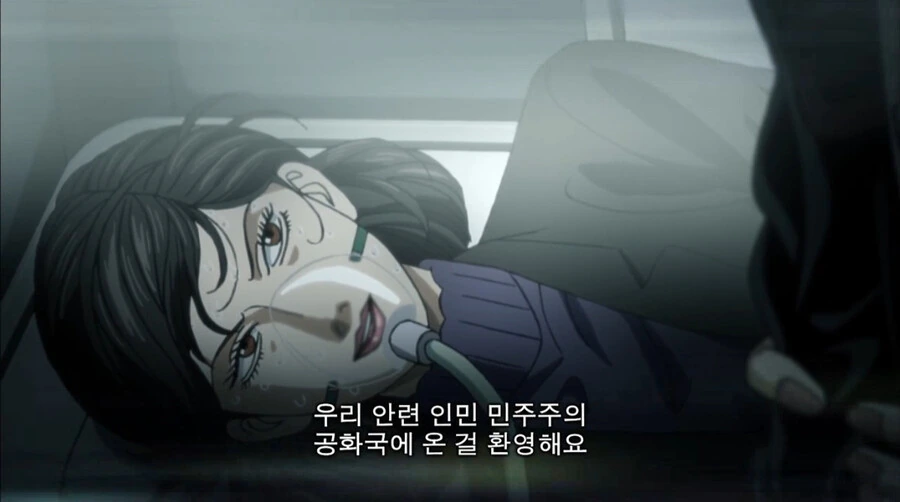 manga_1587658_005.webp