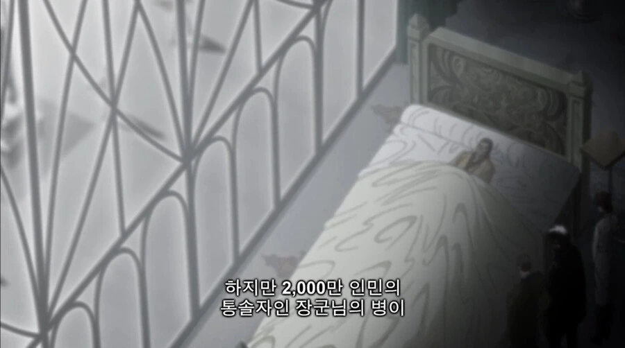 manga_1587658_019.webp