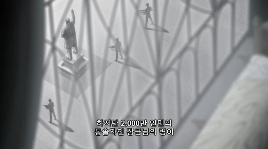 manga_1587658_020.webp