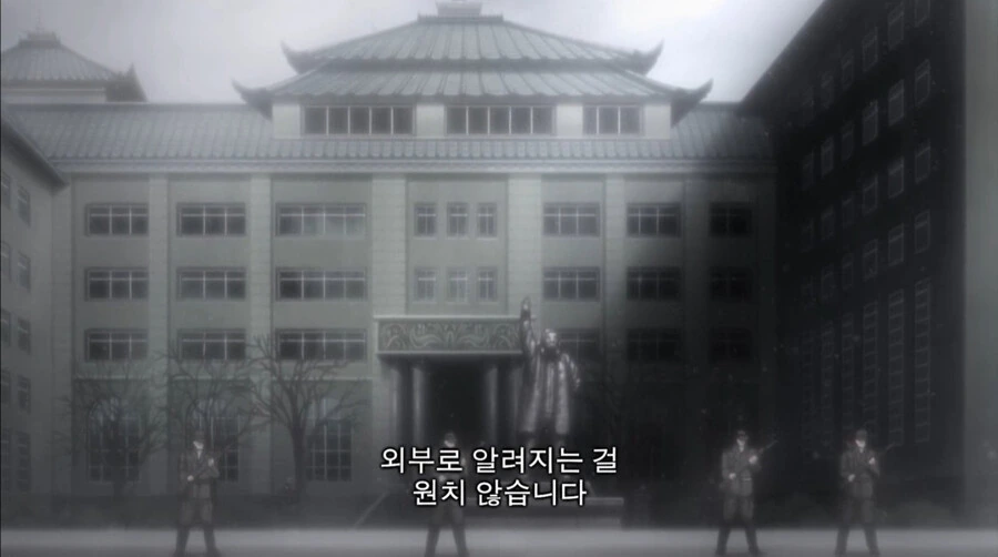 manga_1587658_021.webp