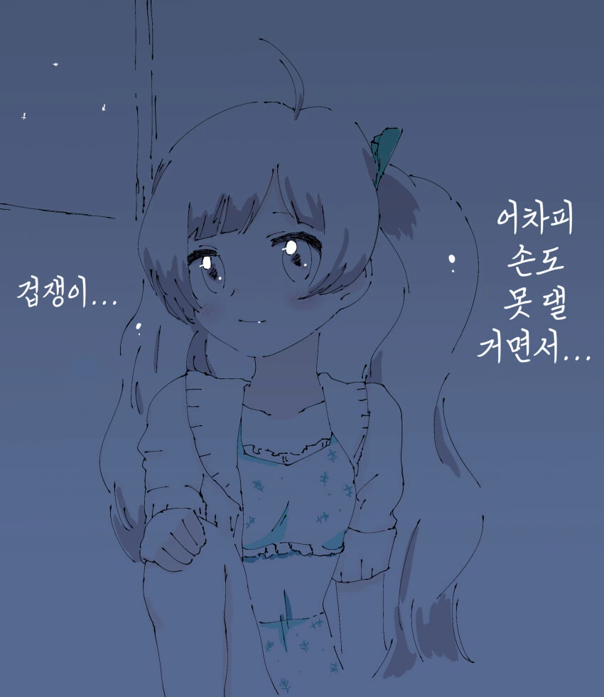 manga_1598519_001.webp