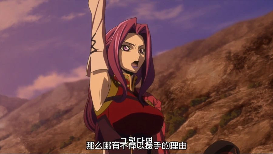 [Mabors-Sub][Code Geass Fukkatsu no Lelouch][Movie][1080P][GB][BDrip][AVC AAC YUV420P8].mp4_20191220_113640.217.jpg
