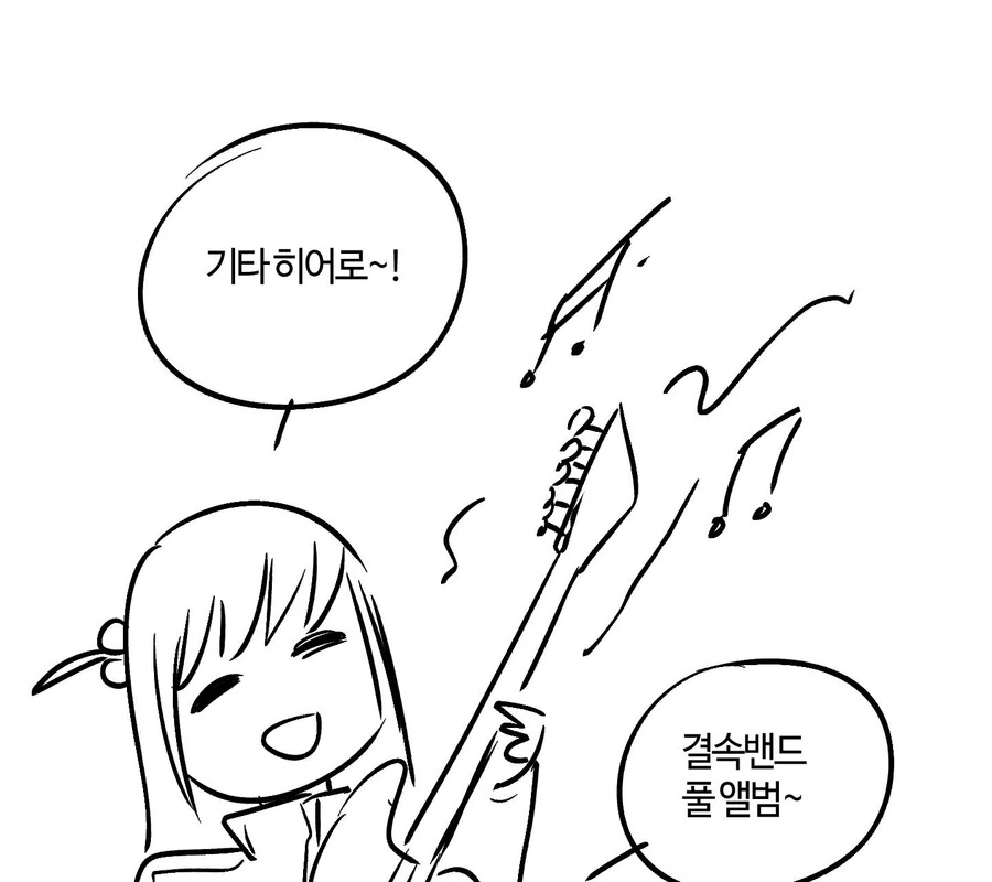 manga_1639305_001.webp