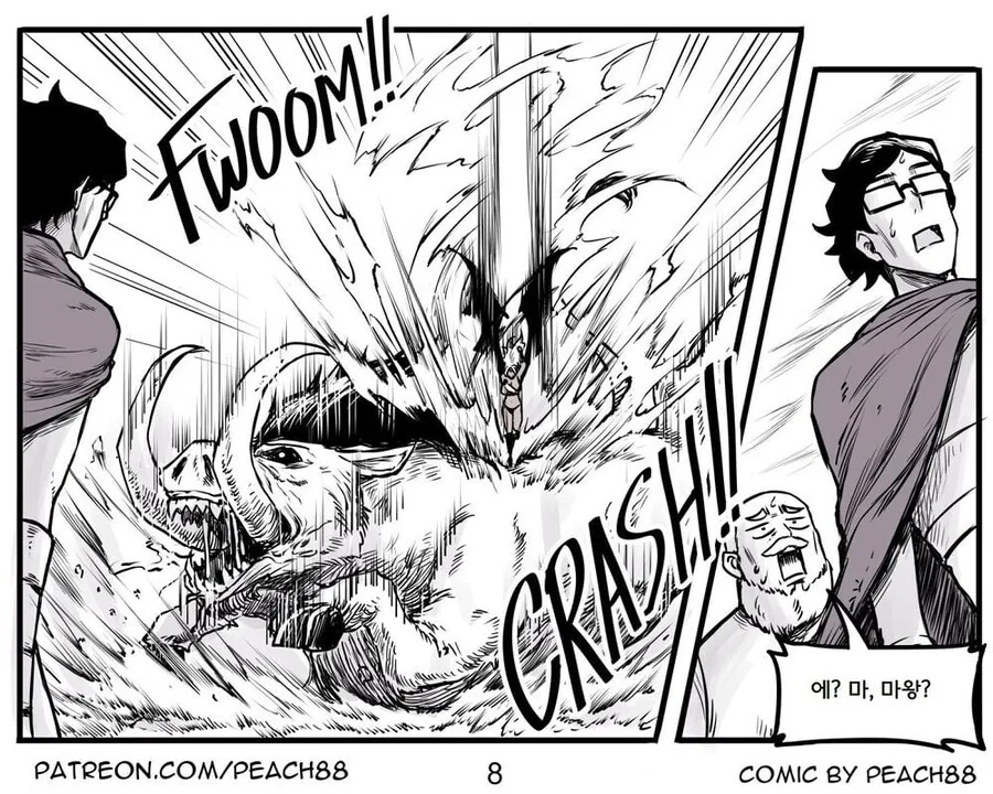manga_1648747_021.webp
