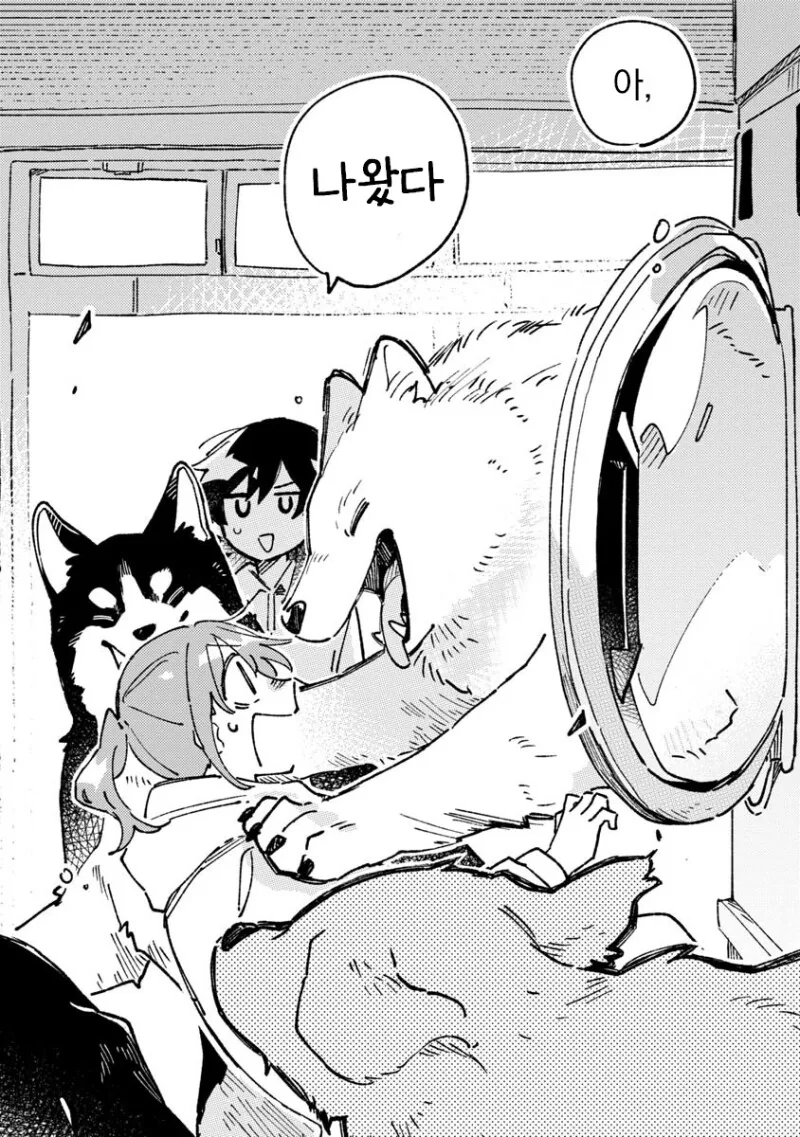 manga_1680122_016.webp