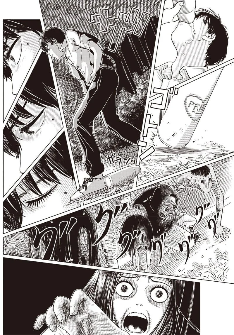 manga_1709095_028.webp