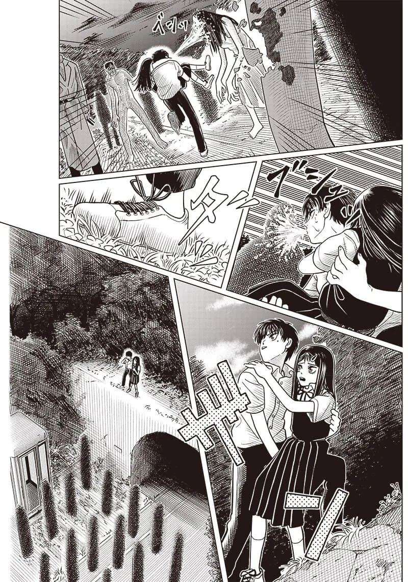 manga_1709095_035.webp