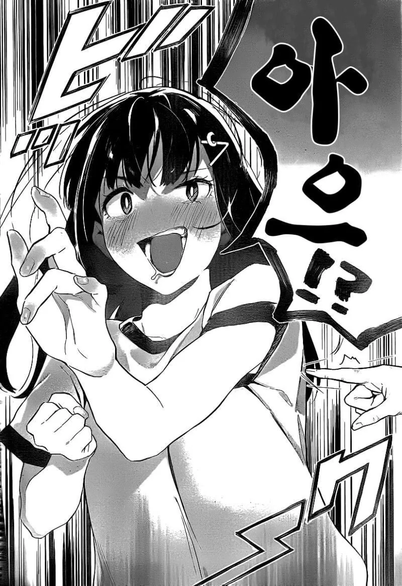 manga_1718013_001.webp