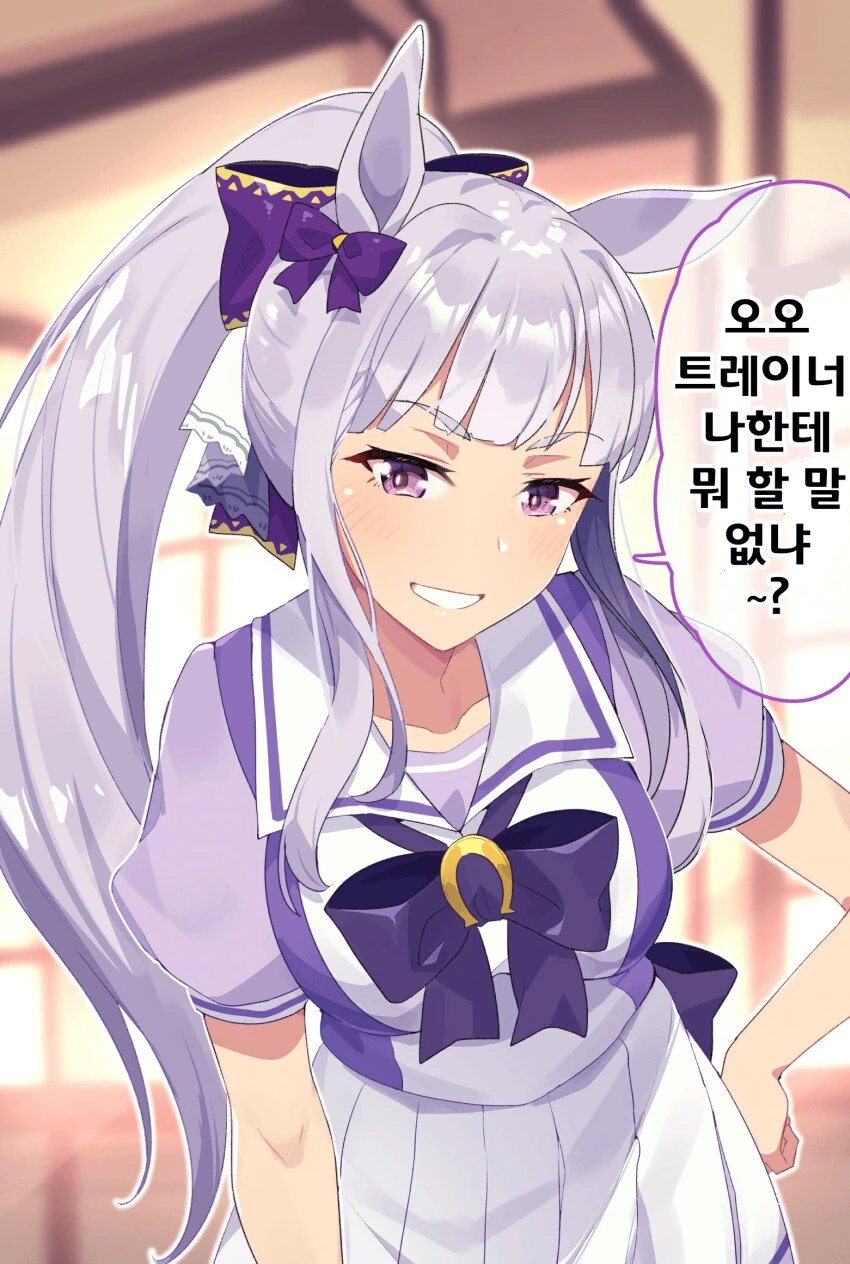 manga_1731902_001.webp