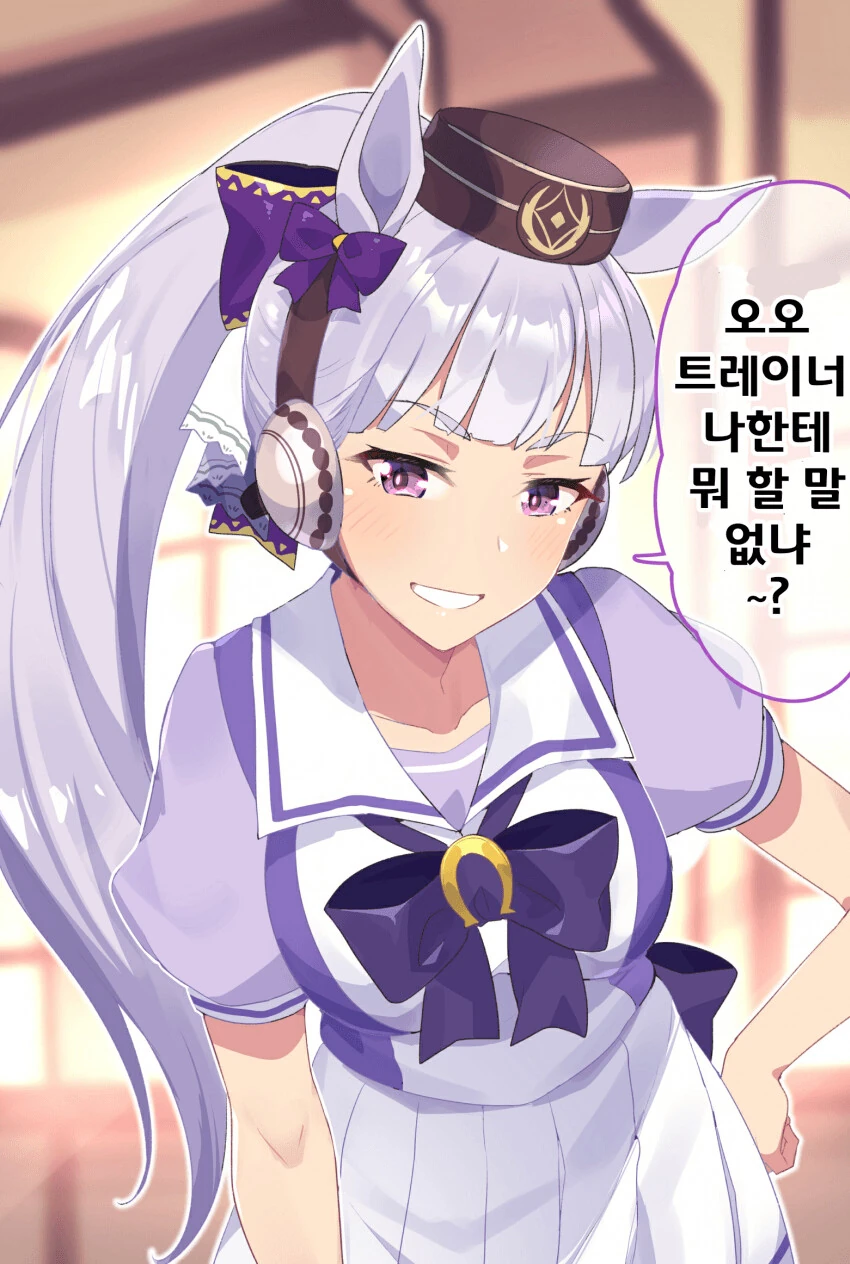 manga_1731902_002.webp