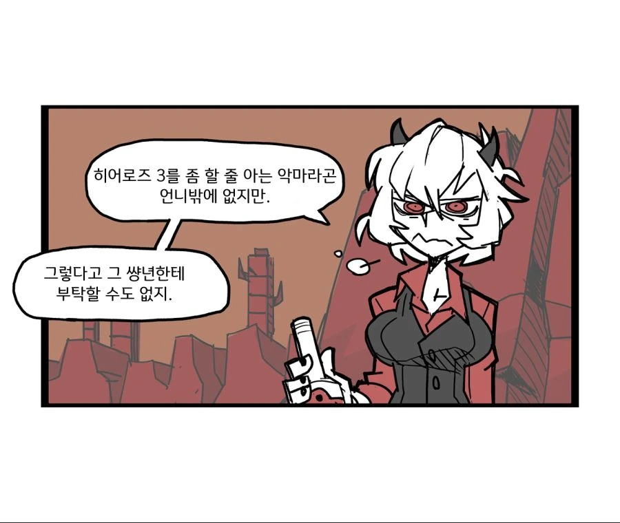 manga_1736763_001.webp