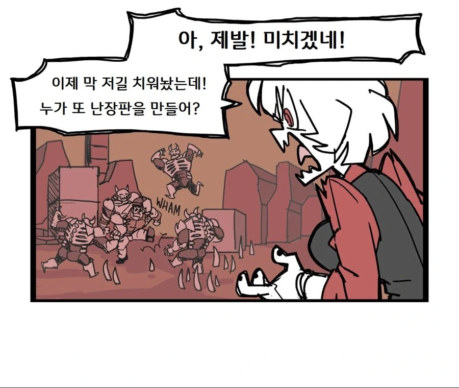 manga_1736763_002.webp
