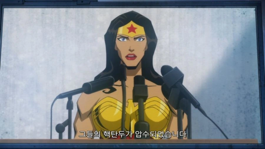 Injustice.2021.720p.BluRay.x264.DTS-MT 0001825424ms.jpg