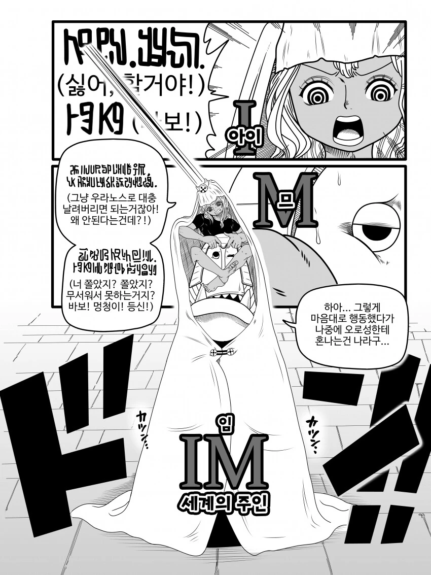 img/23/10/27/18b712ae4cd357cc1.png