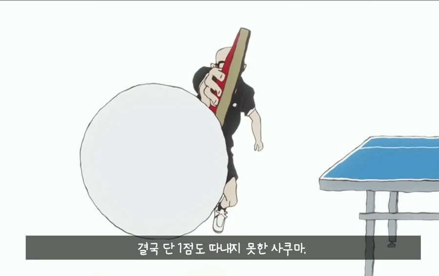 manga_2046296_001.webp