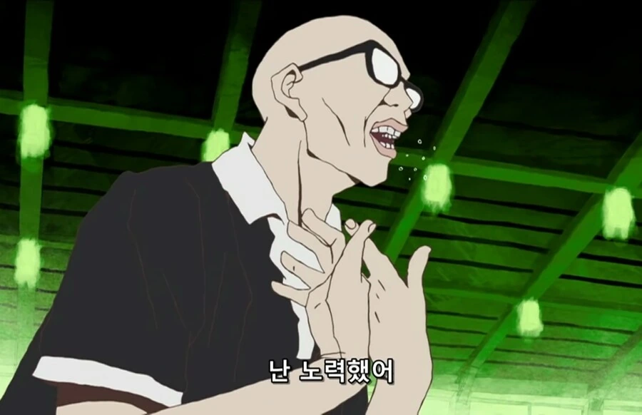 manga_2046296_002.webp
